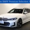 bmw 3-series 2024 -BMW--BMW 3 Series 3BA-6K20--WBA22FY020FT81***---BMW--BMW 3 Series 3BA-6K20--WBA22FY020FT81***- image 1