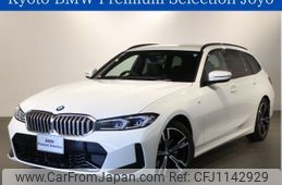 bmw 3-series 2024 -BMW--BMW 3 Series 3BA-6K20--WBA22FY020FT81***---BMW--BMW 3 Series 3BA-6K20--WBA22FY020FT81***-