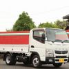 mitsubishi-fuso canter 2016 GOO_NET_EXCHANGE_0505500A30250516W001 image 8