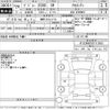 peugeot 2008 2017 -PEUGEOT 【相模 301む1710】--Peugeot 2008 A94HN01-VF3CUHNZTHY113650---PEUGEOT 【相模 301む1710】--Peugeot 2008 A94HN01-VF3CUHNZTHY113650- image 3