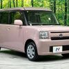 daihatsu move-conte 2016 -DAIHATSU--Move Conte DBA-L585S--L585S-0044901---DAIHATSU--Move Conte DBA-L585S--L585S-0044901- image 17