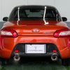 daihatsu copen 2014 -DAIHATSU 【上越 】--Copen LA400K--0001775---DAIHATSU 【上越 】--Copen LA400K--0001775- image 2