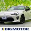toyota 86 2021 quick_quick_4BA-ZN6_ZN6-107454 image 1
