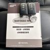 toyota harrier 2019 CFJ1778633 image 15