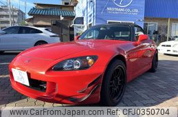 honda s2000 2000 GOO_JP_700070900030241021001