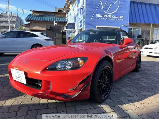 honda s2000 2000 GOO_JP_700070900030241021001 image 1