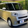 daihatsu move-canbus 2022 -DAIHATSU--Move Canbus 5BA-LA850S--LA850S-1002544---DAIHATSU--Move Canbus 5BA-LA850S--LA850S-1002544- image 17