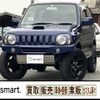 suzuki jimny 2004 quick_quick_TA-JB23W_JB23W-343646 image 17