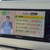 daihatsu move-canbus 2019 CFJ1836149 image 6