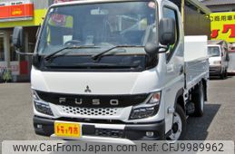 mitsubishi-fuso canter 2023 quick_quick_2RG-FBA20_FBA20-602420