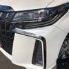 toyota alphard 2022 -TOYOTA 【三重 302ｾ9728】--Alphard 3BA-AGH30W--AGH30-0426956---TOYOTA 【三重 302ｾ9728】--Alphard 3BA-AGH30W--AGH30-0426956- image 19