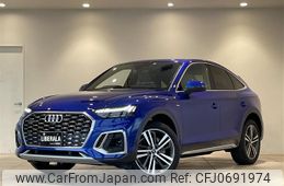 audi q5 2022 -AUDI--Audi Q5 3CA-FYDTPS--WAUZZZFYXM2127411---AUDI--Audi Q5 3CA-FYDTPS--WAUZZZFYXM2127411-