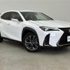 lexus ux 2020 -LEXUS--Lexus UX 6AA-MZAH10--MZAH10-2057866---LEXUS--Lexus UX 6AA-MZAH10--MZAH10-2057866- image 1