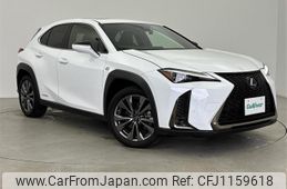 lexus ux 2020 -LEXUS--Lexus UX 6AA-MZAH10--MZAH10-2057866---LEXUS--Lexus UX 6AA-MZAH10--MZAH10-2057866-