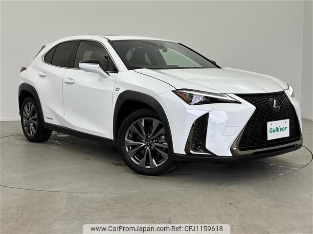 lexus ux 2020 -LEXUS--Lexus UX 6AA-MZAH10--MZAH10-2057866---LEXUS--Lexus UX 6AA-MZAH10--MZAH10-2057866- image 1