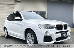 bmw x3 2016 CFJ1704741