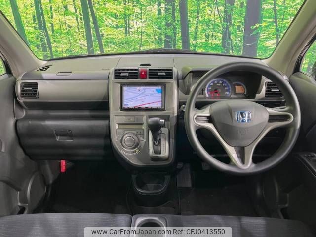 honda zest 2010 -HONDA--Zest DBA-JE1--JE1-1326820---HONDA--Zest DBA-JE1--JE1-1326820- image 2