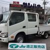 toyota dyna-truck 2017 -TOYOTA--Dyna LDF-KDY231--KDY231-8028547---TOYOTA--Dyna LDF-KDY231--KDY231-8028547- image 1