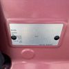 nissan dayz-roox 2018 -NISSAN--DAYZ Roox DBA-B21A--B21A-0500393---NISSAN--DAYZ Roox DBA-B21A--B21A-0500393- image 31