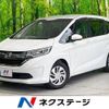 honda freed 2019 -HONDA--Freed DBA-GB5--GB5-1096056---HONDA--Freed DBA-GB5--GB5-1096056- image 1