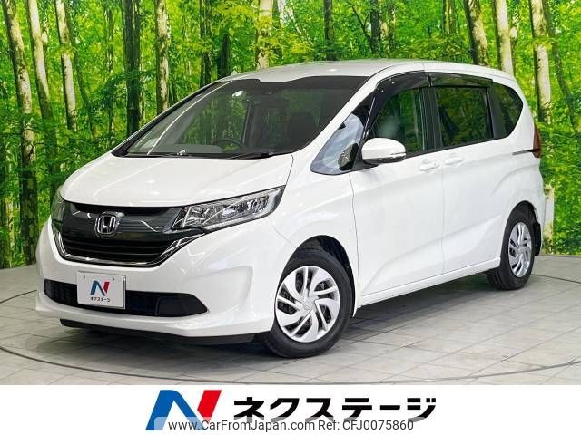 honda freed 2019 -HONDA--Freed DBA-GB5--GB5-1096056---HONDA--Freed DBA-GB5--GB5-1096056- image 1