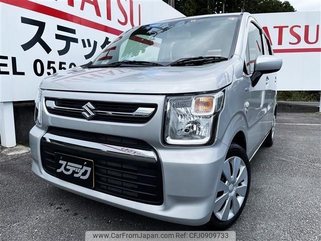 2023 Suzuki Wagon R MH95S - Car Price $8,351