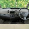 daihatsu tanto 2006 -DAIHATSU--Tanto CBA-L350S--L350S-0216189---DAIHATSU--Tanto CBA-L350S--L350S-0216189- image 21