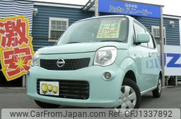 nissan moco 2012 -NISSAN--Moco DBA-MG33S--MG33S-158729---NISSAN--Moco DBA-MG33S--MG33S-158729-