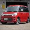 suzuki spacia 2015 -SUZUKI--Spacia MK32S--557304---SUZUKI--Spacia MK32S--557304- image 14