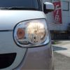 daihatsu move-canbus 2016 CFJ1673369 image 39
