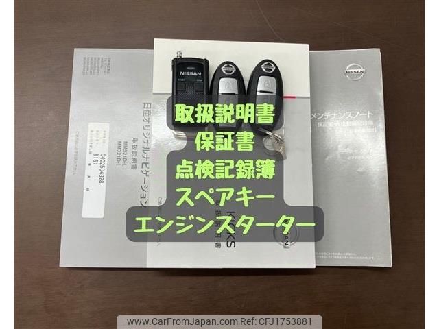 nissan kix 2021 CFJ1753881 image 2