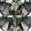 nissan note 2017 -NISSAN--Note DAA-HE12--HE12-081562---NISSAN--Note DAA-HE12--HE12-081562- image 6