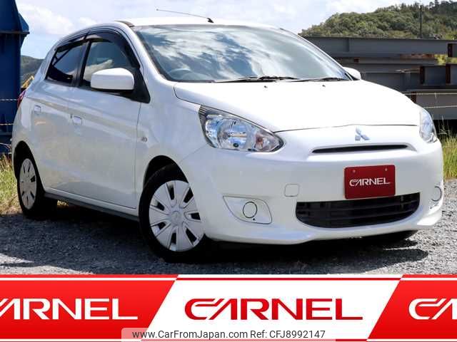 mitsubishi mirage 2013 O11166 image 1