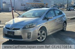 toyota prius 2009 -TOYOTA--Prius ZVW30--5070247---TOYOTA--Prius ZVW30--5070247-