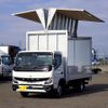 mitsubishi-fuso canter 2023 GOO_NET_EXCHANGE_0206393A30240115W001 image 3