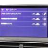 peugeot 5008 2017 -PEUGEOT--Peugeot 5008 LDA-P87AH01--VF3MJAHWWHL059232---PEUGEOT--Peugeot 5008 LDA-P87AH01--VF3MJAHWWHL059232- image 21