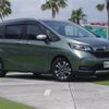 honda freed 2020 -HONDA--Freed 6AA-GB7--GB7-3120789---HONDA--Freed 6AA-GB7--GB7-3120789- image 1