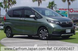 honda freed 2020 -HONDA--Freed 6AA-GB7--GB7-3120789---HONDA--Freed 6AA-GB7--GB7-3120789-