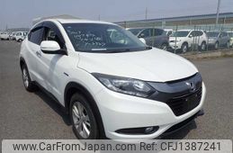 honda vezel 2015 23920