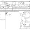 toyota prius-α 2013 -TOYOTA--Prius α DAA-ZVW41W--ZVW41-3264584---TOYOTA--Prius α DAA-ZVW41W--ZVW41-3264584- image 3