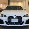 bmw 4-series 2025 CFJ1806737 image 4
