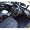 peugeot 208 2022 quick_quick_P21HN05_VR3UPHNKSNT009338 image 4
