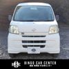 daihatsu hijet-cargo 2013 CFJ1582683 image 2