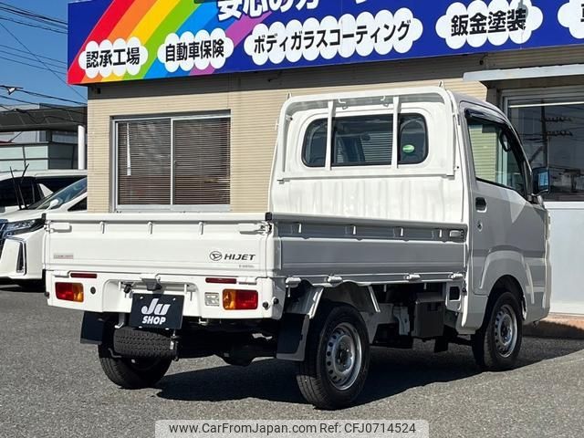 daihatsu hijet-truck 2020 -DAIHATSU 【名変中 】--Hijet Truck S500P--0122075---DAIHATSU 【名変中 】--Hijet Truck S500P--0122075- image 2