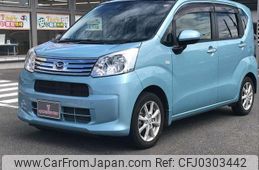 daihatsu move 2020 quick_quick_5BA-LA150S_LA150S-2071054