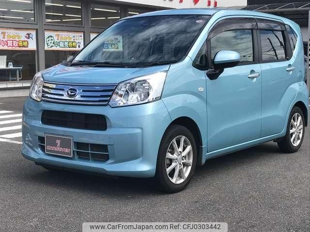 daihatsu move 2020 quick_quick_5BA-LA150S_LA150S-2071054 image 1