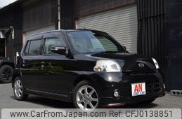 daihatsu esse 2013 -DAIHATSU--Esse DBA-L235S--L235S-2055421---DAIHATSU--Esse DBA-L235S--L235S-2055421-