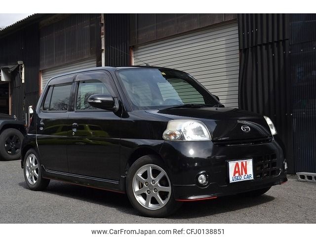 daihatsu esse 2013 -DAIHATSU--Esse DBA-L235S--L235S-2055421---DAIHATSU--Esse DBA-L235S--L235S-2055421- image 1