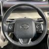 toyota sienta 2017 -TOYOTA--Sienta DAA-NHP170G--NHP170-7093638---TOYOTA--Sienta DAA-NHP170G--NHP170-7093638- image 12