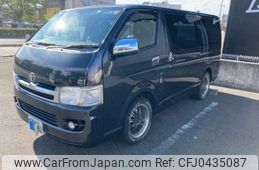 toyota regiusace-van 2006 -TOYOTA--Regius ace Van CBF-TRH200V--TRH200-0030992---TOYOTA--Regius ace Van CBF-TRH200V--TRH200-0030992-